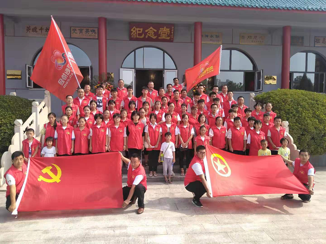 微信图片_20191225091825.png